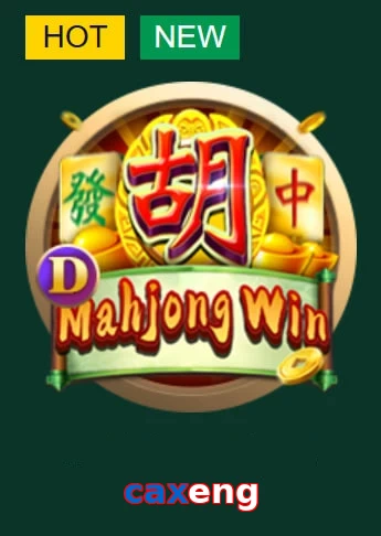 caxeng